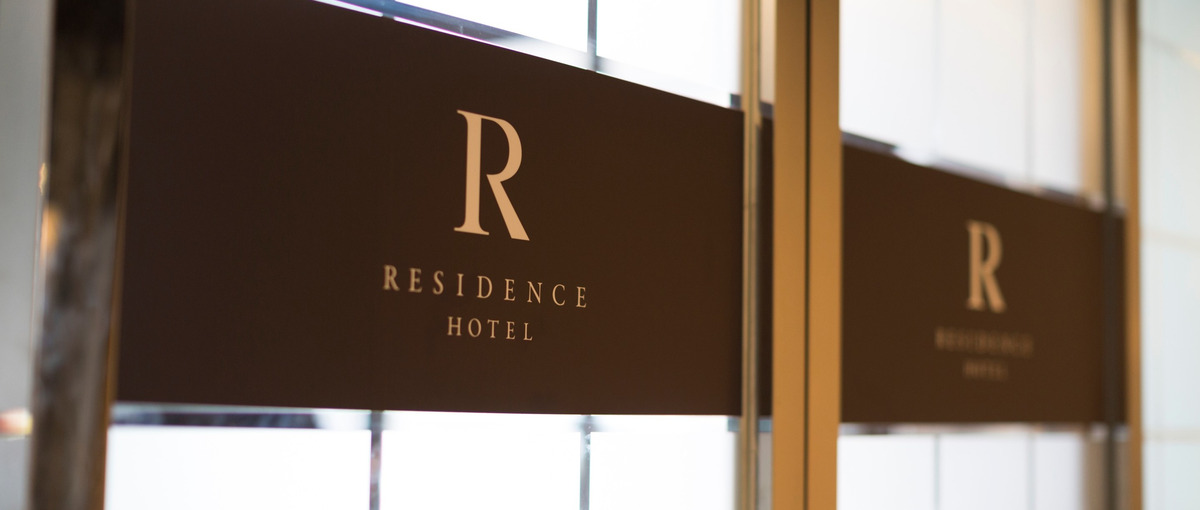 最新鋭の不動産活用で観光業を活性化！向上心あるチャレンジャー求む！