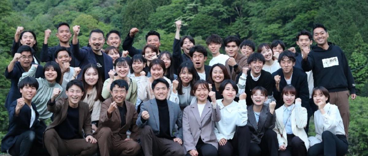 アクティビティ企画開発！｜地域・伝統・季節を生かしたサービス企画をしよう！