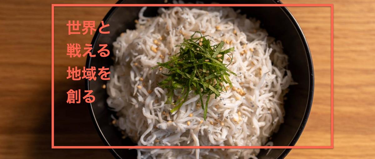 経験がない方も活躍中｜営業の経験を活かしながらマーケティング挑戦！