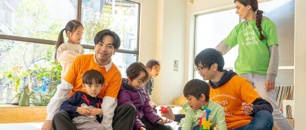 日本でバイリンガルキッズを育てる! 一流の環境で共に成長しませんか?