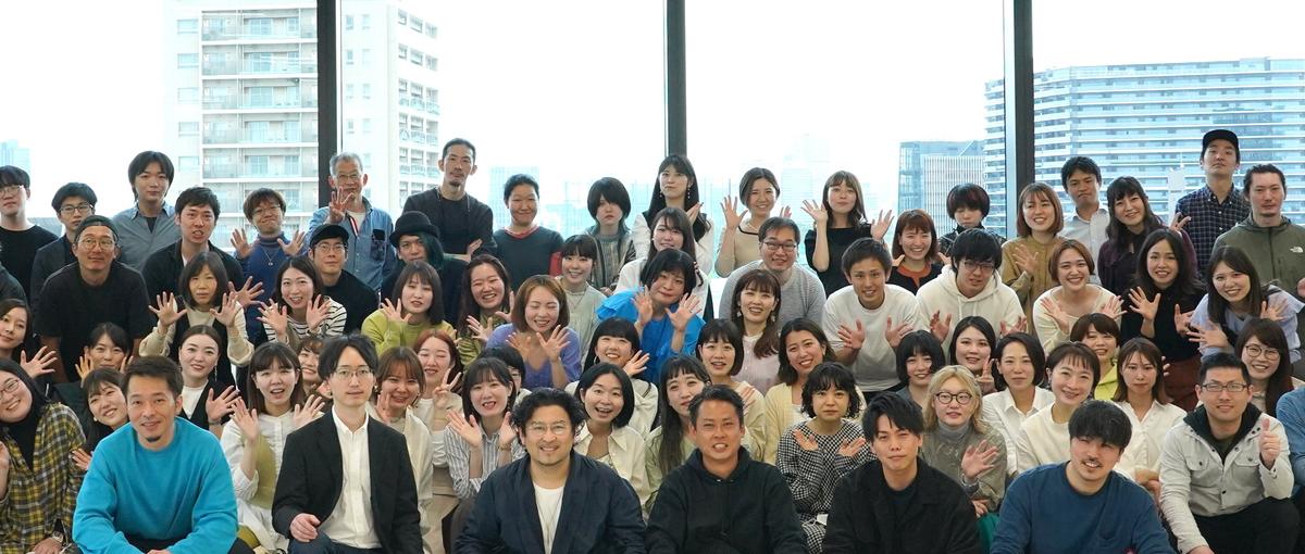 30万人の才能に寄り添うクリーマで学生インターンを募集！