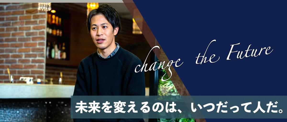 即戦力求む！LINE APIシステムを活用した採用コンサルタントを募集！