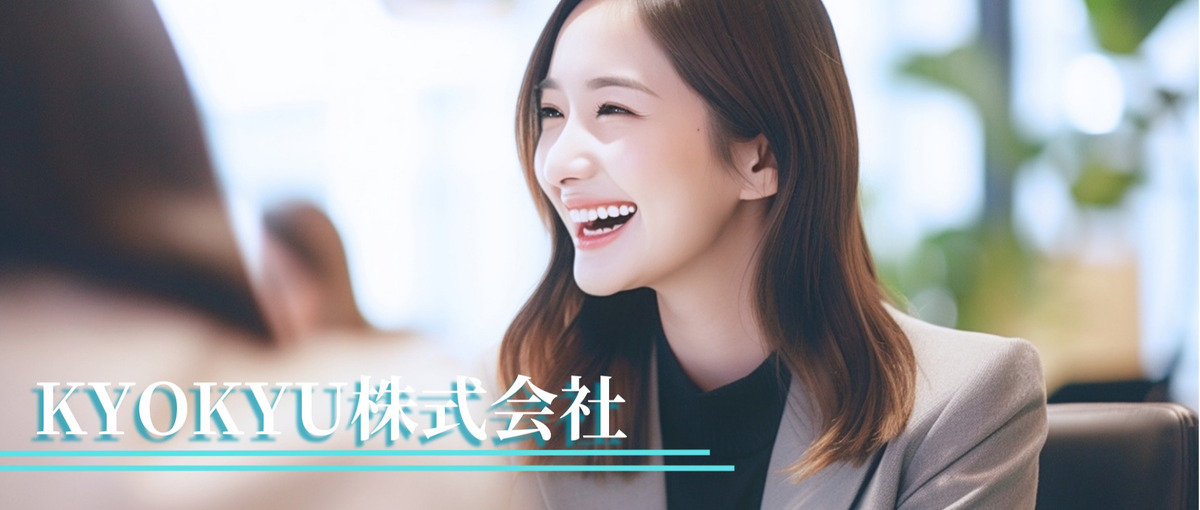 WEBエンジニア募集｜実践を通して確実にスキルアップ！経験ゼロでもOK！