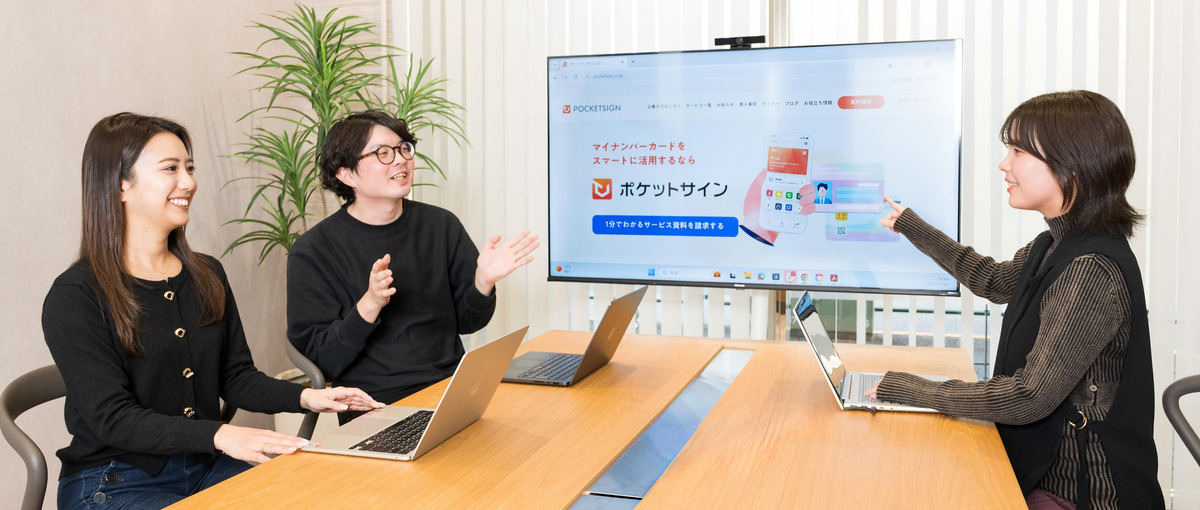 スマートな未来をデザインするUI/UXデザイナー募集！