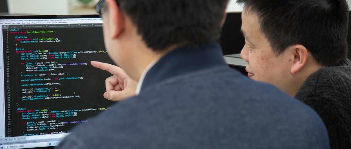 コンサルタント的な視点でお客様の課題解決に取り組むエンジニア募集