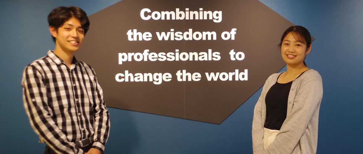 2つのコミュニティでインプットとアウトプットを繰り返せる！/関西募集