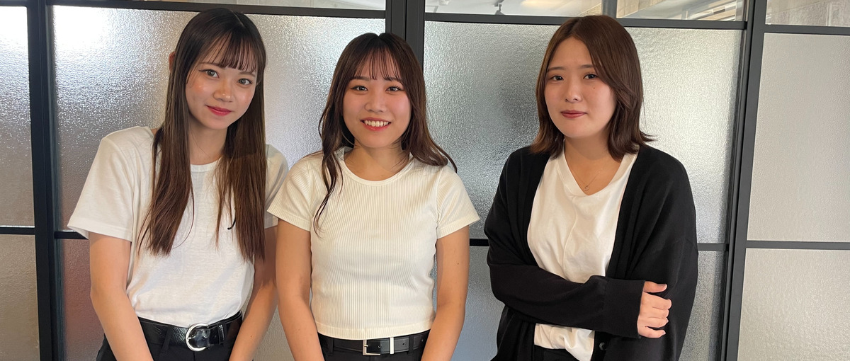 人材業界♢社会人スタートダッシュを決めよう！学生インターンシップ募集！