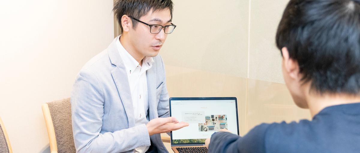 エンジニアを目指す方へ！充実した研修制度で経験ゼロからでも開発案件に挑戦