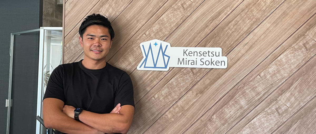 手に職をつけたい方にお勧め！WEBマーケティング職！重要ポジションをお任せ