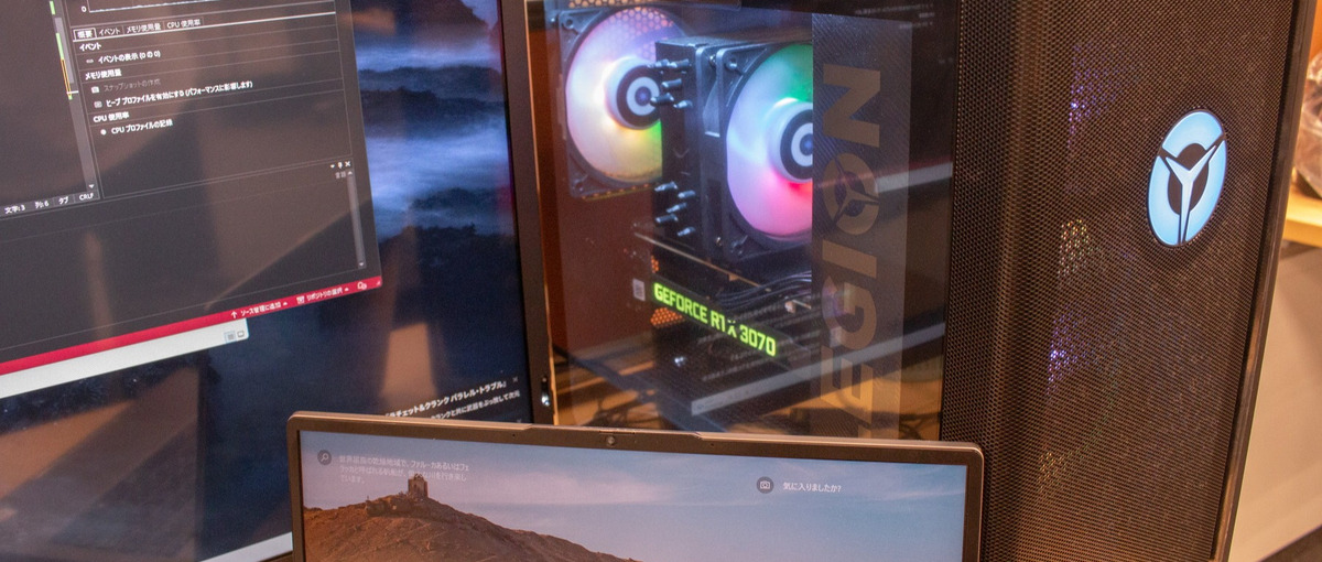 先端技術を積極的にゲーム開発へ！プログラマー募集！