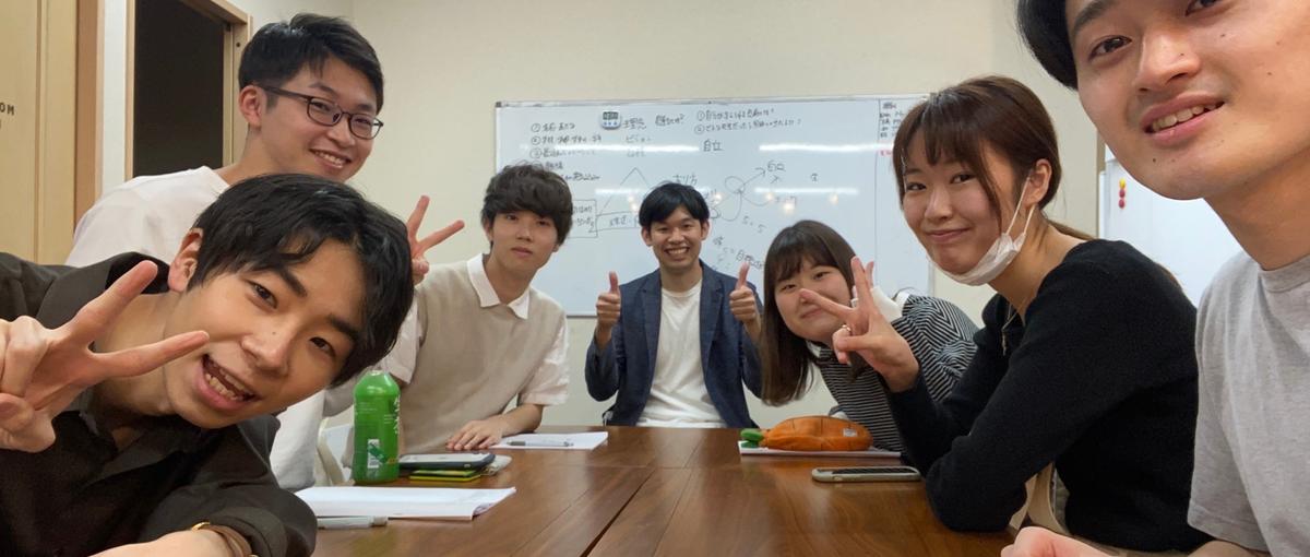 面接は代表と教育雑談から！子どもの成長を支える仕事がしたい仲間募集中！