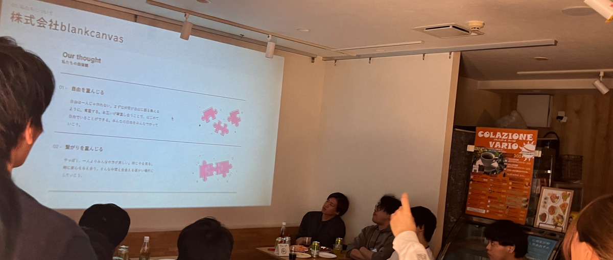 ギルド型組織で自由に働く、フリーランスインフラエンジニアを募集！