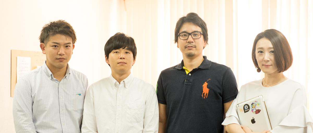 SNS／アプリ集客／Webマーケターとしてのキャリアをスタート！