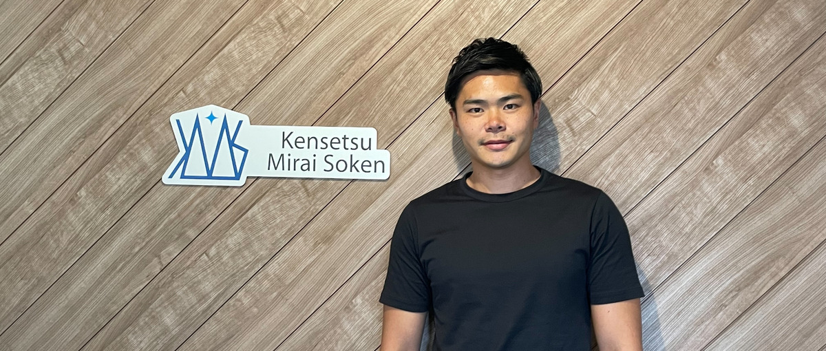 オープンポジション｜あなたのキャリアチェンジ応援します！