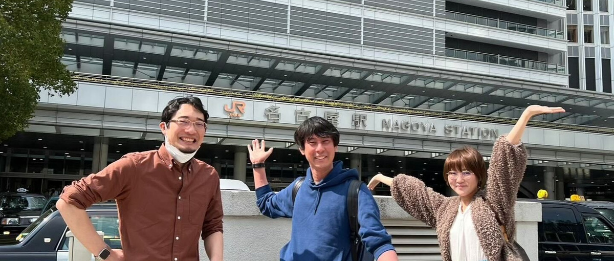 あなたの可能性を引き出す、新メンバー募集