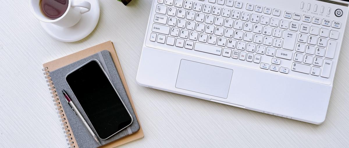 新しいステージに挑戦したいシステムエンジニア、WANTED！