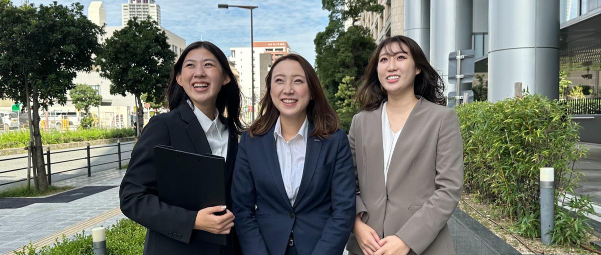 埼玉｜夢ある暮らし、夢ある街をつくる！人の思いを実現する企画営業に挑戦！