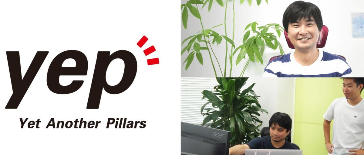 経験0でもOK! 　PHPを覚えて自社で学びませんか？意欲があれば誰でも可