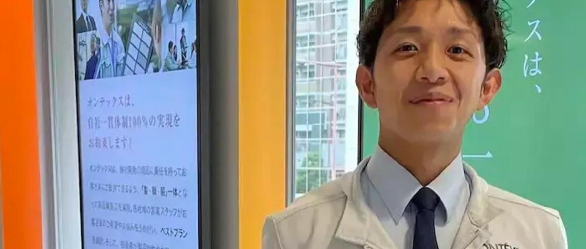 山口｜夢ある暮らし、夢ある街をつくる！人の思いを実現する企画営業に挑戦！