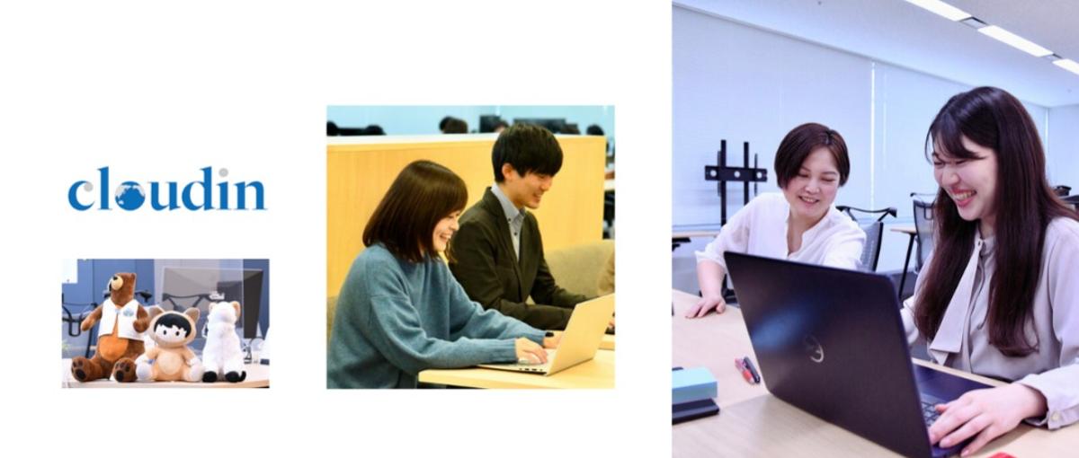 充実した研修制度でPC初心者でも安心！Salesforceのエンジニア