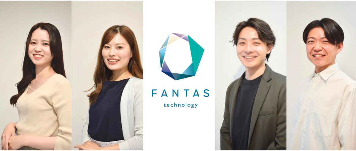 公認会計士のもとで成長できる！経理職としてキャリアアップを目指しませんか？