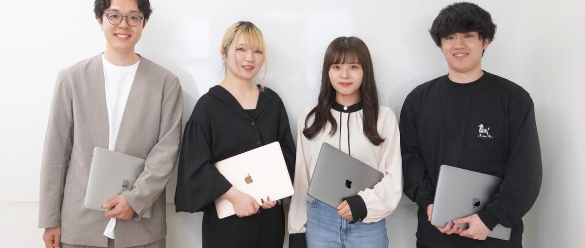 WEB制作経験者かつサーバーサイド言語に明るい方を募集してます！！