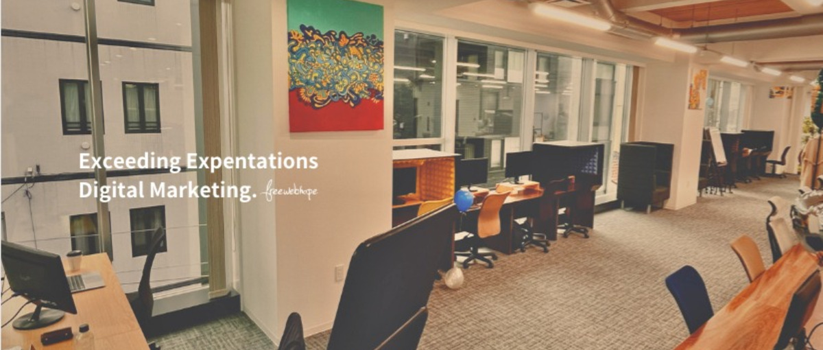 広告×データ×グロース｜このキーワードにピンと来た人絶賛wanted！