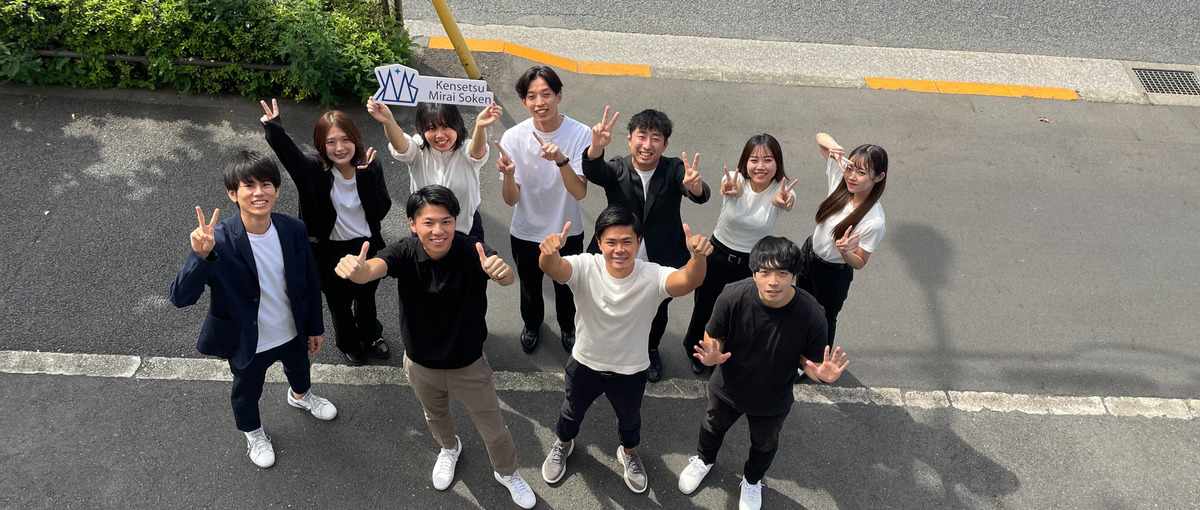 人材コーディネーター｜建設業界の経験を、全く違う業界で活かせます！