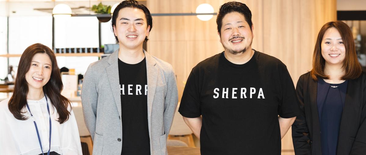 設立4年目の不動産スタートアップの経理リーダー候補募集！