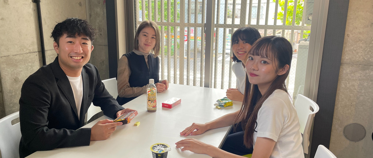 SEO/WEB広告/マーケご経験者様大歓迎！弊社の集客にご協力ください！