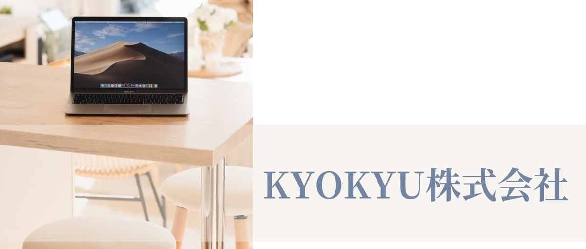 理想のキャリアを実現しませんか？ゼロから活躍できるデザイナーを育成します！