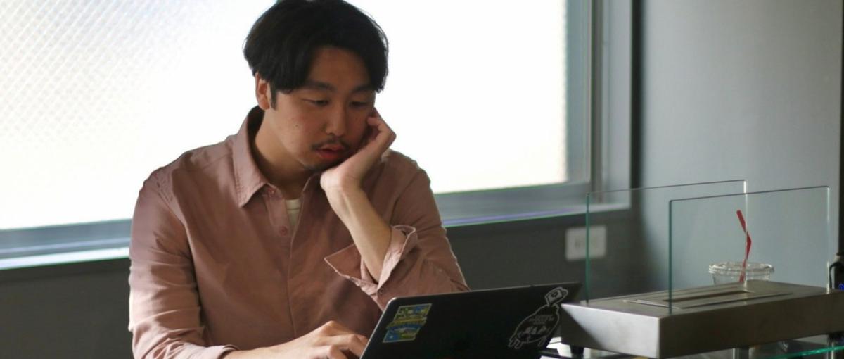 バリバリ開発したい人！ENGEIでエンジニアとしてスタートしませんか？