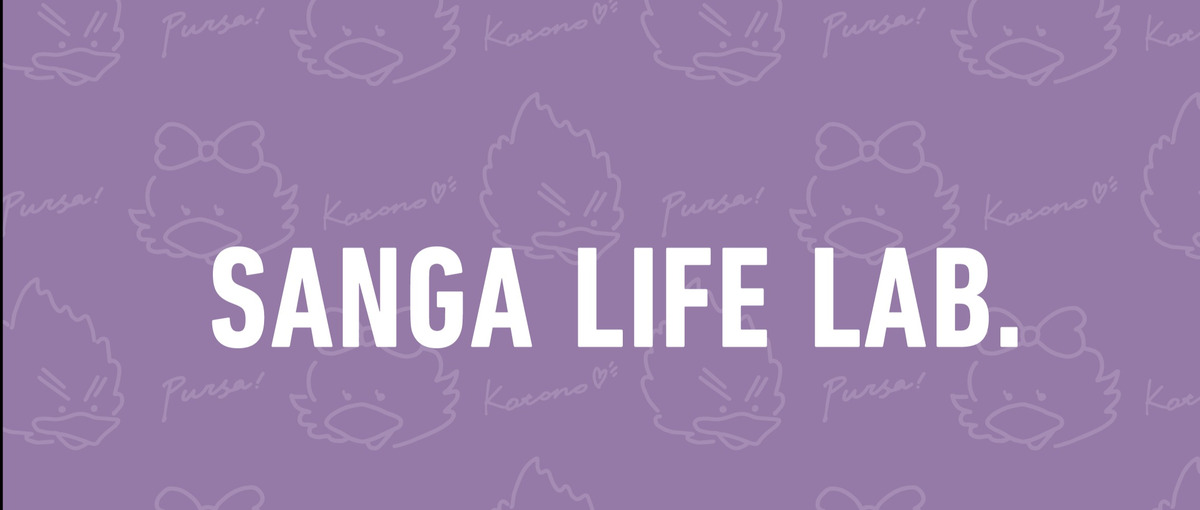 Jリーグクラブ/大手企業向けの経営・DXコンサルタント募集