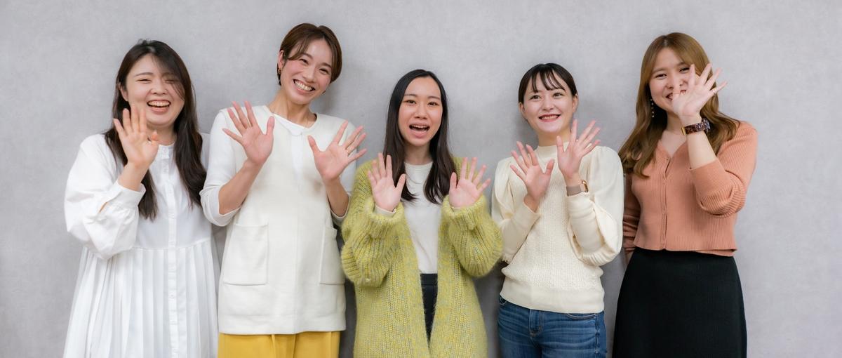 デジタルマーケター職/大阪本社/設立9年目少数精鋭ハイパフォーマー組織