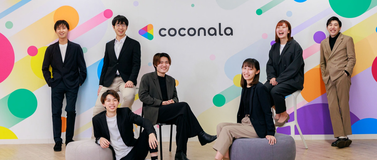 ココナラ経済圏の一端を担う、新規事業の企画営業を募集！　