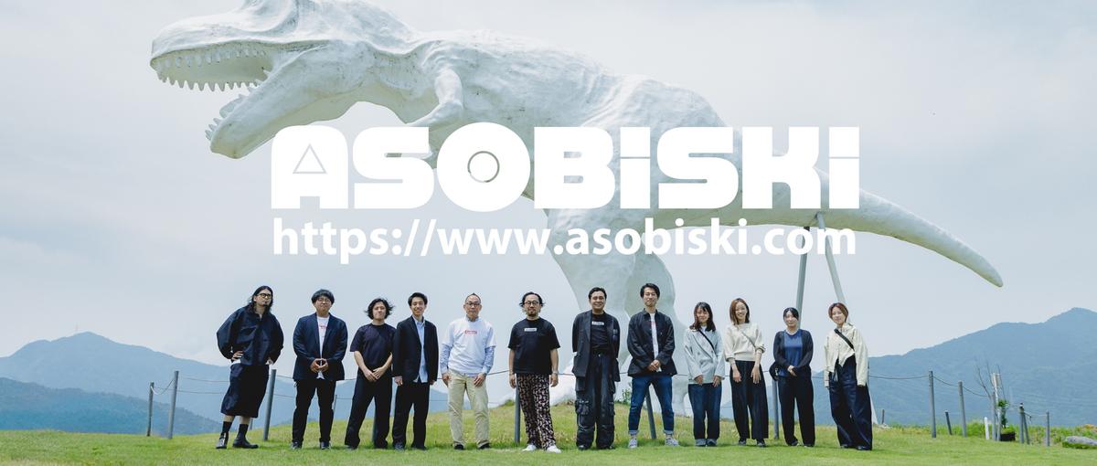 こどもがザワつく知育イベントを全国へ！キッズイベント企画営業募集！