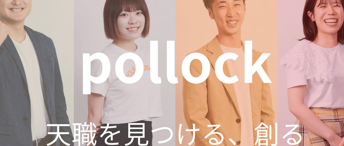 ただのプログラマーで終わりたくない！リーダーとして活躍したい方募集！