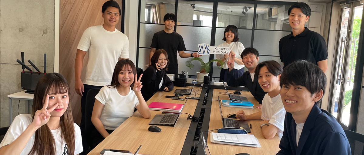 オープンポジション｜人材不足で悩む建設業界を救う！社会貢献をしませんか？