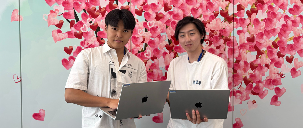 上流から下流まで関われるエンジニア職についてお話します！WEB説明会開催！