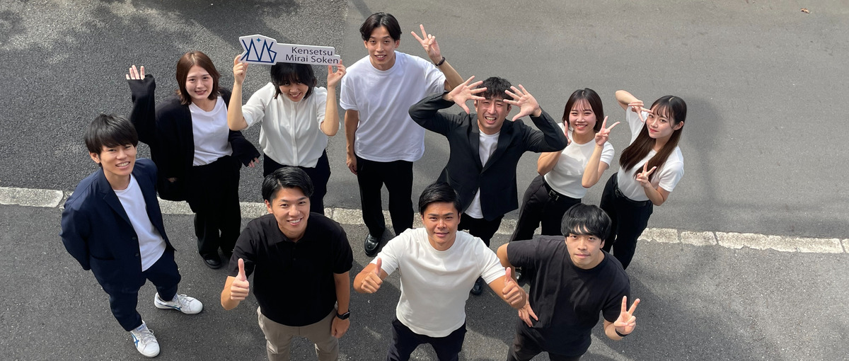 大人気職種のWEBマーケター募集！あなたの実績お聞かせください！