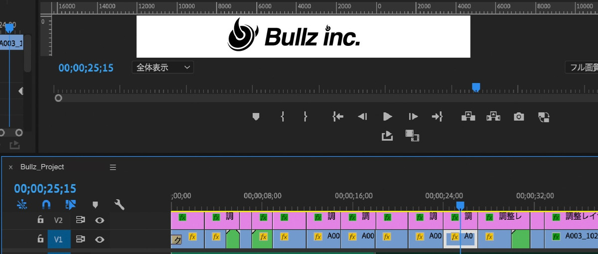 長期インターン｜成長環境で動画編集スキルを身につけたい学生を募集！