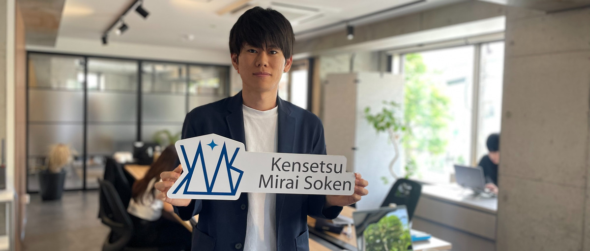 WEBマーケご経験者様ヘルプ！急成長企業で部署新設のため責任者募集！