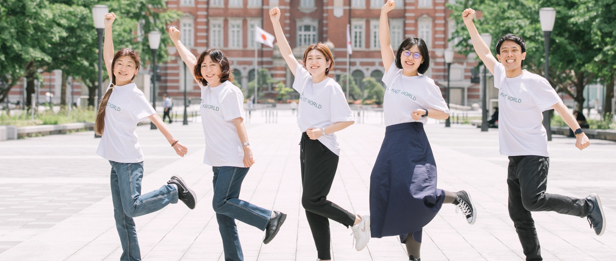 地域プロデュース事業/地域コンサルタントマネージャー