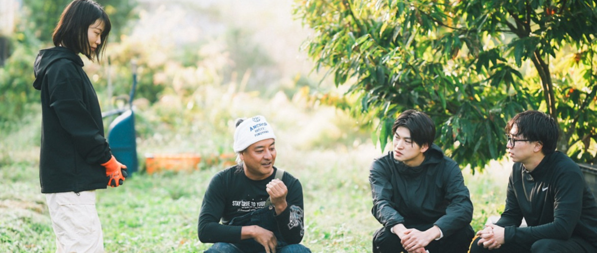 週末はレストランで働き、平日は食の未来を考え農を。新しい働き方の提案です！