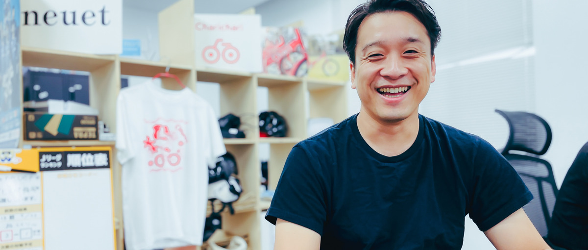 チャリチャリが当たり前の世界を作る！そのための、政策渉外担当を募集します！