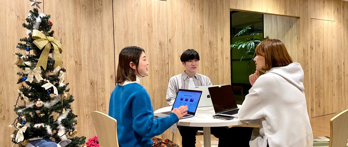 専門性を身につける採用マーケのプロにチャレンジしたい方募集！