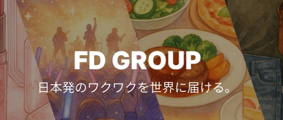 成長中の広告代理店でマーケターとして活躍したい人へ！