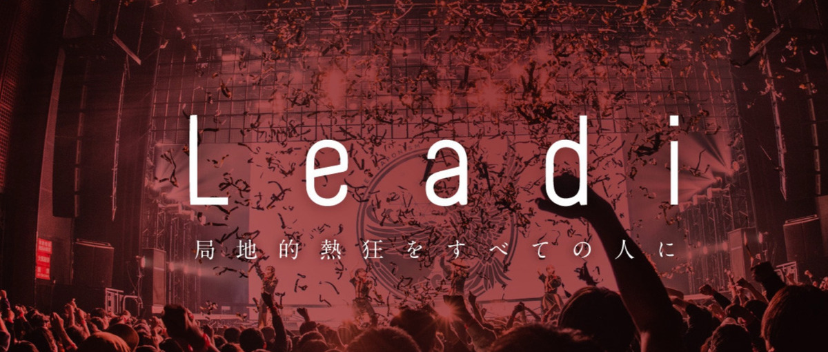 イベント企画制作会社の裏方募集！デスク業務全般をご相談したいです。