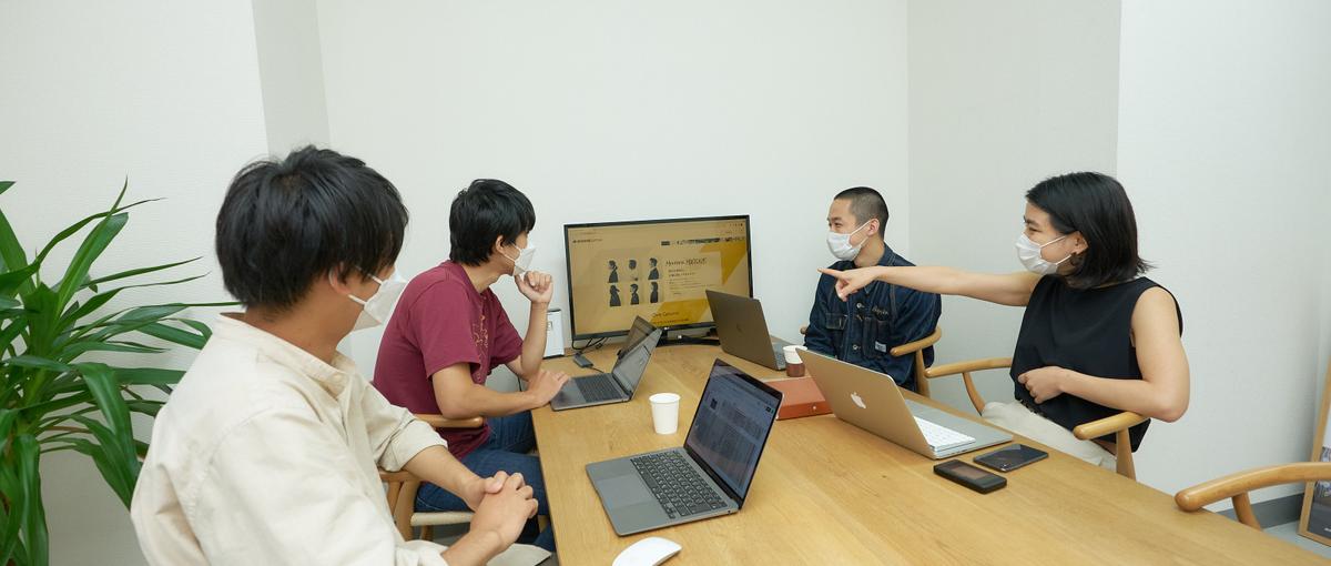 ダイナミックプライシングの実践者求む！