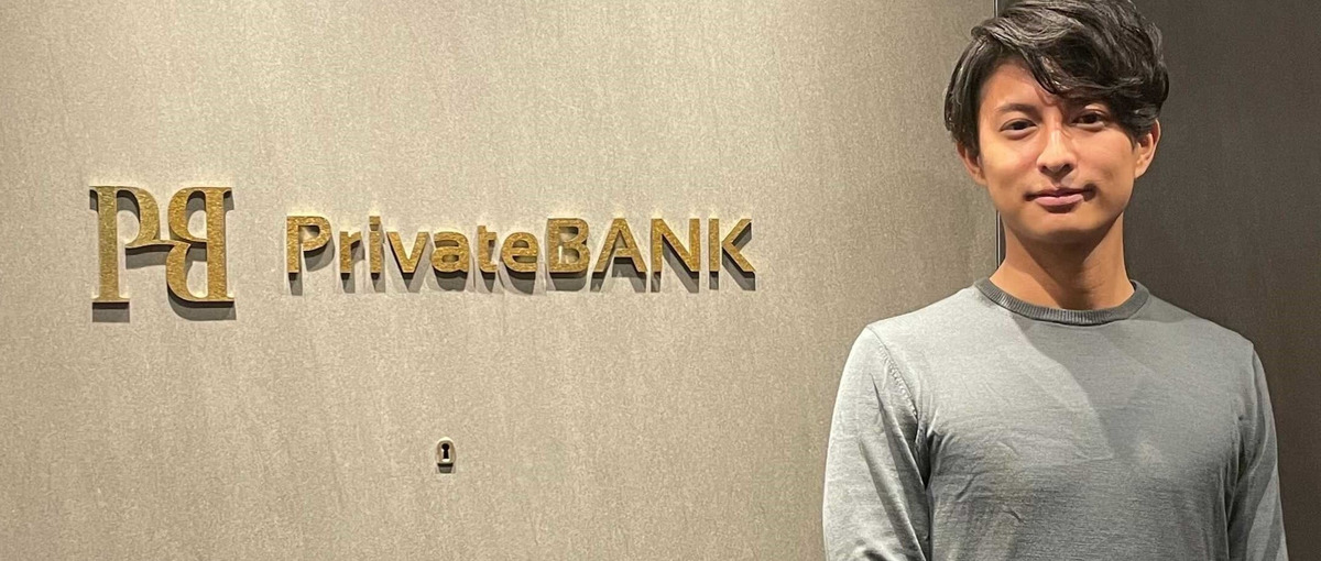 日本のトップ起業家・経営者と渡り合えるビジネスパーソンを目指したい方を募集